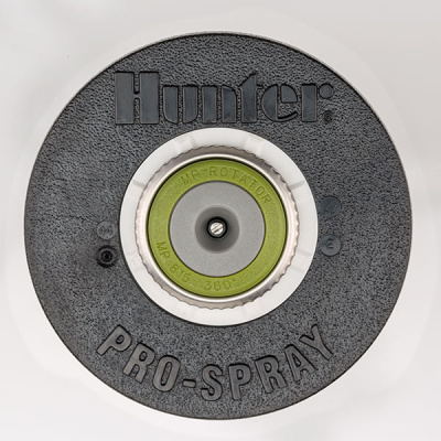 Поворотная форсунка MP Rotator MP-815-360