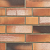 Клинкерная плитка STRÖHER KONTUR WS - 492 ORANGE-BUNT
