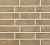 Клинкерная плитка STRÖHER KERAVETTE SHINE - 835 SANDOS
